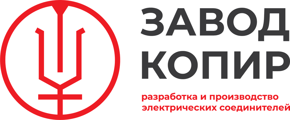 Копир