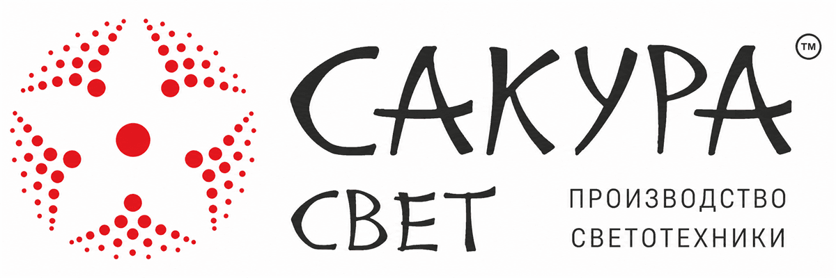 Сакура