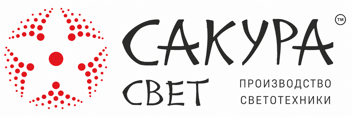Сакура